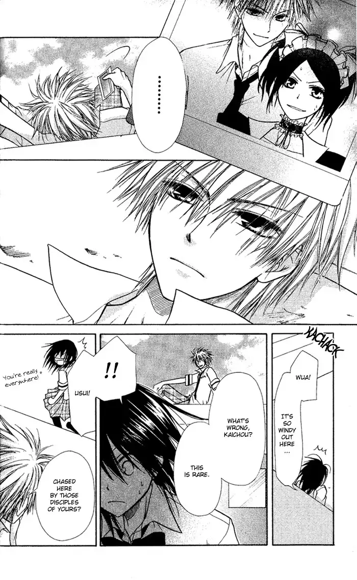 Kaichou Wa Maid-sama! Chapter 4 17